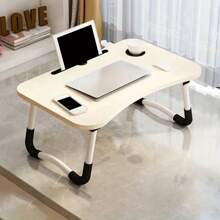 1pcs Laptop Bed Table Tray Rack With Cup Holder/Drawer For Bed/Sofa/Couch/Den/Reading/Writing On Low Living Room Floor, Large Portable Foldable Lap Table Bed Tray For Dining And Laptop (White)