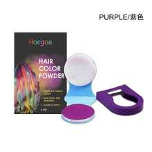 Hoegoa Hair Powder Cake One Swipe Color Change Easy Hair Color Natural Coverage Convenient Party Hair Powder Cake - Green - View 1