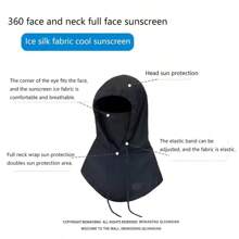 LOTANK Summer Thin Semi Transparent Full Face Sunscreen Hat Mask Outdoor Hiking Camping Thin UV Resistant Hat Neck Protection Hat