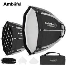 Ambitful PS22 8.6in PS30 11.8in Quick Octagonal Mini Bowens Grid Softbox For YN150 IFOOTAGE Nanlite Forza 60 Photography Light - Black - View 2