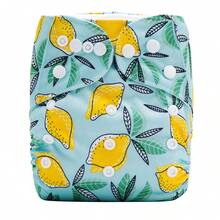 1/3 pièces Set de couches en tissu vert doux et respirant, doublure hypoallergénique pour protéger la peau du bébé, assortiment de couleurs - Multicolore - Voir 11
