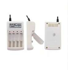 Cargador De Baterias AAA y AA Con 4 Baterias AAA Incluidas - Blanco - Ver 3