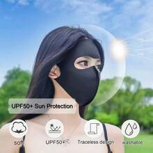 UPF 50+ Vollgesichtsmaske, UV-Schutz, Vollgesichts-Sonnenschutzabdeckung, atmungsaktiv, kühl, Seidenkältesommer-Maske, geeignet für Männer und Frauen