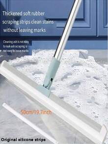 1支加厚耐用可伸缩无缝硅胶魔力扫帚，干湿两用，硅胶地板刮水器，浴室地板刮刀，窗户刮水器，水渍去除器，适用于地板、玻璃、瓷砖、窗户，可去除水渍、灰尘、宠物毛发，清洁用品，清洁工具