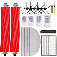 21 PCS Replacement Parts Compatible With Roborock S7 MaxV Ultra Robot Vacuum Cleaner6 Side Brushes 4 HEPA Filters 4 Dust Bags 1 Cleaning Brush 2 Main Brushes 4 Mop Pads 2 Tools - S7MaxVUltraReplacementParts - View 1