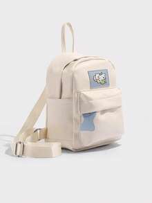 简约可爱卡通背包，独特设计学生书包，适合高中和大学的休闲学院通勤背包