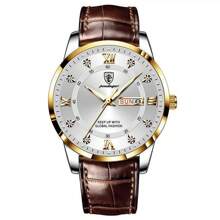 1pc Business Leather Belt Men's Watch 50M Waterproof Classic Business Formal Brown Leather Strap Gift Watch Accurate Timekeeping With Built-In Imported Quartz Movement Crystal Diamond Scale International Standard English Calendar Gifts For Men Birthday Souvenirs