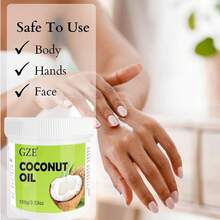 GZE 100% 纯天然有机固体椰子油冷榨初榨椰子油载体油分馏用于皮肤和头发护理指甲按摩油柔滑保湿 - 薄荷綠 - 查看 4