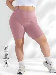 女式加大码纯色高腰紧身短裤，柔软修身，适合健身、瑜伽、休闲、户外、跑步、骑行