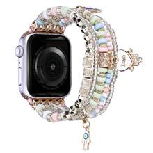 1 Pieza Correa de mujer bohemia colorida con cuentas, pulsera estilo brazalete, compatible con 38/40/41/42/44/45/49mm, se adapta a Ultra/SE/8/7/6/5/4/3/2/1
