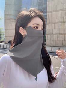 1 件女士无痕防晒面罩冰丝防紫外线夏季透气薄面罩新款女士时尚颈围和全脸面罩，运动设计，适合骑行、户外活动，防风防晒，透气覆盖，骑行配件，简约图案，耐用面料