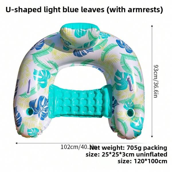 Inflatable U-Shaped Lounge Chair, Foldable Backrest Floating Bed, Inflatable Water Hammock