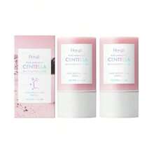 Máscara en barra de arcilla con centella de Madagascar de 27g, aplicación rápida, minimiza los poros, hidratación profunda, calmante y reparadora, para el cuidado diario de la piel del rostro, tamaño de viaje de 0.95oz