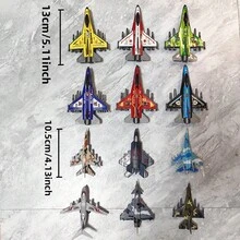 战斗机模型飞机玩具组合，适合青少年，惯性滑翔机，家居装饰展示收藏。它是新年、万圣节、圣诞节和生日的绝佳礼物，也可用作家居和房间装饰。