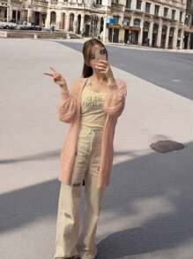 1 buc. Cardigan casual elegant, cu lună, brodat, șal chimono lung și transparent pentru plajă din dantelă pentru femei