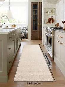1pc Faux Jute Material Decorative Rug & Mat, Dirt-Resistant & Machine Washable, Multiple Sizes & Shapes Available, Suitable For Living Room, Kitchen, Bathroom, Entryway, All Season, Pet-Friendly Rug & Mat. (May Need To Be Laid Flat For A Period Of Time After Receiving Due To Packaging) - Beige - View 13