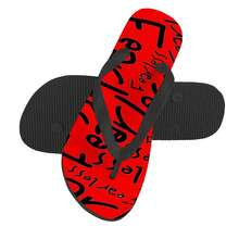 R&RH Fearless Red Flip Flops - Red - View 3