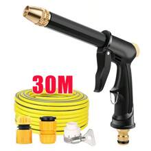 6 Pezzi Set di pistola per lavaggio auto ad alta pressione regolabile, include tubo flessibile da 500 cm, 3 adattatori, design in silicone ergonomico senza perdite, adatto per lavaggio auto, giardinaggio e lavaggio animali domestici; Set di tubo per idropulitrice PVC ad alta pressione e per giardino con 4 adattatori, ugello rotante a 360°, pistola ad alta pressione per lavaggio auto con asta lunga, kit per pulizia pavimenti domestici e irrigazione del giardino