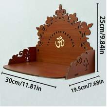 1 pieza Hermoso Templo de madera para el hogar y la oficina, Mandir de Pooja, Mandir para el hogar, Moderno Mandir de Pooja para el hogar o la pared de la tienda, Estantes flotantes