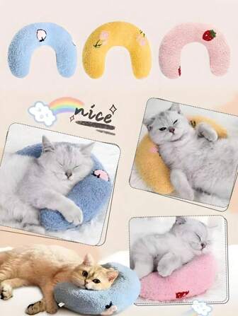 1pc Pet U-Shaped Pillow, Cute Moon Shaped Soft Neck Protection Pillow Toy, Suitable For Year-Round Use In Winter, Suitable For Cats, Puppies And Teddy Dogs For Deep Sleep And Anti-Falling Pillow