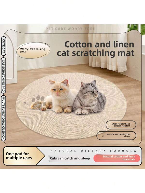 1pc Cotton Braided Cat Pad, Sleeping Cooling Mat, Cat Scratching Board, Durable And Anti-Scratch