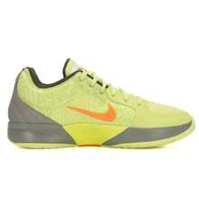Nike JA 2 EP Basketball Shoes, Cushioned, Men Sneakers, Sports Shoes For Practice, FD7327-701