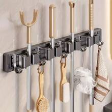 1pc Wall-Mounted Metal Broom Holder Rack With Adjustable Hooks, Suitable For Bathroom, Kitchen, Garden, Laundry Room, Garage Storage Organizer - Powder Coated Surface, Space-Saving Rack For Broom, Mop, Tools, Shelves