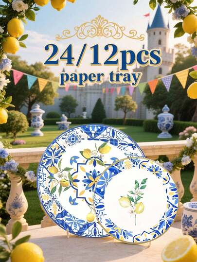24/12 件套装，一次性餐具，柠檬主题一次性纸盘，7 英寸纸盘，9 英寸纸盘，纸巾，纸杯，餐盘，派对托盘，材料，适用于中式菜肴，下午茶，晚餐，青花瓷，新鲜柠檬生日派对，婚礼，新娘送礼会，招待会，派对，野餐，露营，烧烤和其他节日装饰。