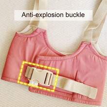 1 件婴幼儿助行背带，涤纶材质，帮助宝宝站立和行走，婴儿助行器