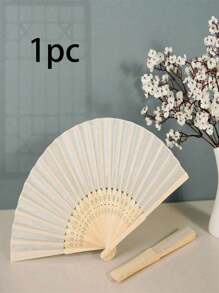 1/2/5pcs Silk Fans Decorative Fabric Fans, Plain Folding Fan, Wedding Gift, DIY Decor For Tabletop & Wall Hanging