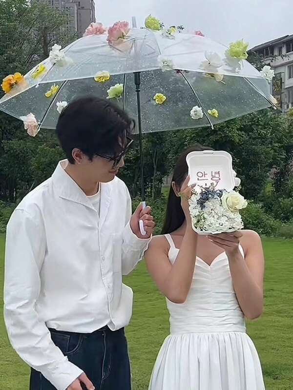 1/5/8pcs Vintage Style Transparent Bride Umbrella - Waterproof Wedding Photography Props, Suitable For Outdoor Ceremonies, Bridal Showers And Rainy Days | Ideal Bridesmaid Gift And Boho Wedding Accessory Summer Cooling,Beach,Travel
