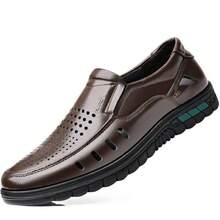 Women Flat Sandals - 棕色 - 查看 7