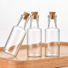 6/3/1pc瓶装花茶瓶、糖果瓶、黑枸杞包装瓶、干花瓶-12/20ml、可重复使用的玻璃杯、家居旅行用品、可重复使用的玻璃罐适用于DIY沙画、干花装饰、茶、枸杞等。