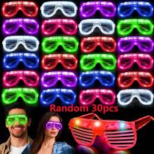 Halloween 1/5/10/20/30/220pcs, Random Light Up Glasses, LED Sunglasses, Glow In The Dark Party Supplies, Flashing Toy Glasses, Party Gifts Birthday Party Gifts