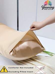 1个卡其色100%优质纯色丝滑柔软抱枕套，不含枕芯，仿丝透气，信封式开口，适用于床、沙发、客厅、农舍风格，尺寸20英寸X54英寸，装饰抱枕套，男女通用，可机洗，适用于宿舍、书房等。 - 卡其色 - 查看 2