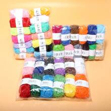 12 قطعة/عبوة ب- 10جم/قطعة خيوط بوليستر - ألوان عشوائية متنوعة، قماش تويل عالي الجودة والمتانة - أسود، أبيض، أحمر، وردي، برتقالي إلخ. - مثالي للأشغال اليدوية، الكروشيه والحرف اليدوية (ألوان عشوائية، تغليف عشوائي)