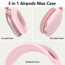 粘液硅胶保护套适用于 Airpods Max 耳机，防刮耳垫保护套/耳罩套/头带套适用于 Airpods Max，配件柔软硅胶皮肤保护套适用于 Apple AirPods Max - 彩色 - 查看 6