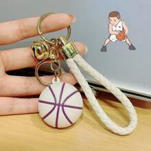 Basketball Pendant Bag Keychain, Creative New Soft Rubber Basketball Keychain For Hanging Accessories, Personalized Storage Keychain, Small And Cute Bag Pendant, And Cool Car Basketball Series Keychain. PVC Soft Tape, Strong Toughness, No Unpleasant Odor, Children Can Also Use It With Confidence., School Supplies, Back To School