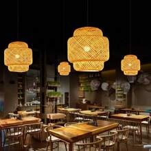 1 件 11.8 英寸复古风格三层竹罩吸顶灯，北欧简约个性化，适用于茶馆、餐厅、农舍、酒吧、书房、卧室照明，复古编织灯罩，不含灯泡