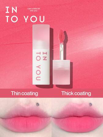 INTO YOU Couldy 唇泥 CM01 多功能实用