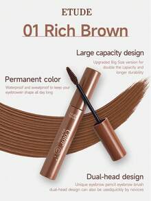 9克 Dear My 眉毛染色凝胶 - 自然眉睫两用膏 | 防水、持久、防晕染、纯素 - #01 Rich Brown - 查看 4