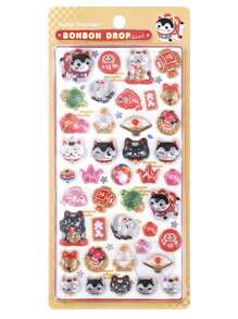 3D Embossed Fun Acrylic Diamond Stickers, Sushi Shiba Inu Handmade DIY Decorative Embossed Quirky Stickers