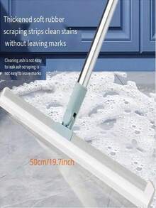 1支加厚耐用可伸缩无缝硅胶魔力扫帚，干湿两用，硅胶地板刮水器，浴室地板刮刀，窗户刮水器，水渍去除器，适用于地板、玻璃、瓷砖、窗户，可去除水渍、灰尘、宠物毛发，清洁用品，清洁工具