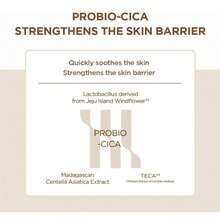 SKIN1004 Moisturizers - Collagen - View 5