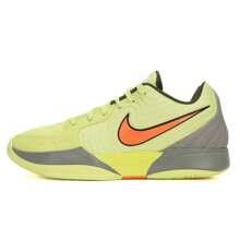 Nike JA 2 EP Basketball Shoes, Cushioned, Men Sneakers, Sports Shoes For Practice, FD7327-701