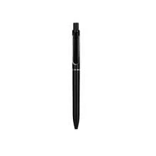 1 Stück hochwertiger, kreativer Kugelschreiber mit Druckknopf, geeignet für Meetings, Werbung und Unterschriften, Schulmaterial, Schulanfang