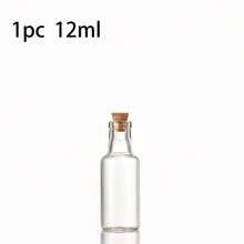 6/3/1pc瓶装花茶瓶、糖果瓶、黑枸杞包装瓶、干花瓶-12/20ml、可重复使用的玻璃杯、家居旅行用品、可重复使用的玻璃罐适用于DIY沙画、干花装饰、茶、枸杞等。