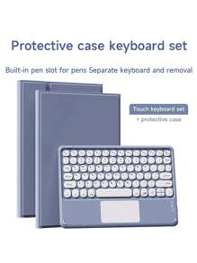 Touch Keyboard Case Set Is Compatible With IPad 7/8/9th 10.2 Inches, IPad 10th Generation, IPad (A16) 11 Inch 11th Generation 2025. Compatible With Samsung Galaxy Tab A8 10.5 Inch 2022, S7/S8 11 Inches, Detachable Keyboard With Touchpad, Multi-View Stand, Built-In Pen Slot In The Protective Case, And The Keyboard Supports Split Use