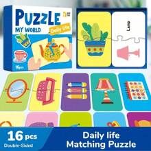 beartale 16 Pcs Jigsaw Diy Puzzle,Jigsaw Toy Montessori Games Puzzles For Kids Early Education,Early Learning Fun,Easy To Play Activity Toys,Puzzle Games,Jigsaw Puzzle Gift,Teaching Aids,Baby Early Educational Toys,Classroom Supplies,Classroom Toys,Student,Stationery,School Supplies,Back To School Gift,Kids Birthday Gift
