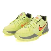 Nike JA 2 EP Basketball Shoes, Cushioned, Men Sneakers, Sports Shoes For Practice, FD7327-701